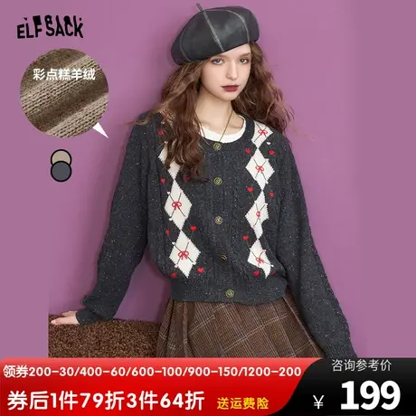 妖精的口袋复古长袖针织开衫女2023冬季新款小个子老钱风短款上衣商品大图