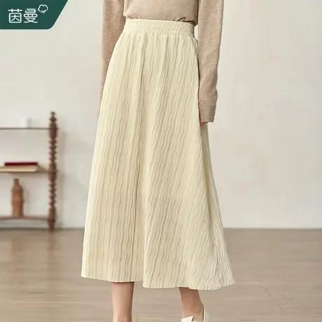 茵曼法式复古丝绒半身裙女2023年冬季新款松紧高腰显瘦a字中长裙图片