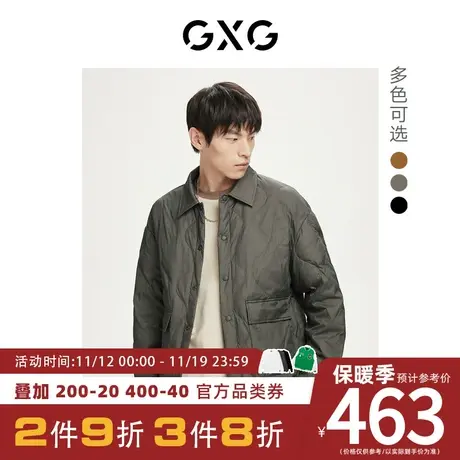 GXG男装[新尚]冬季新款纯色简约舒适保暖翻领短款羽绒服男图片