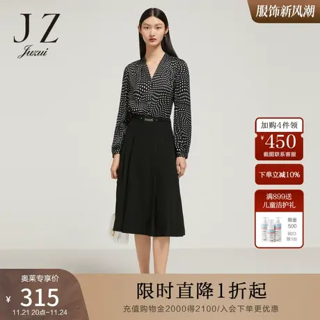 JZ玖姿时尚压褶腰裙女装2022秋季新款气质通勤OL风小众A字半身裙图片