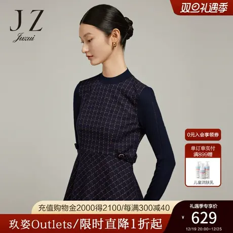 JZ玖姿商场同款女装2022冬季新款小香格纹假两件小衫JWBD80107图片