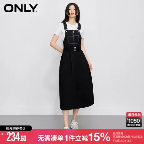 ONLY秋季时尚休闲吊带裙牛仔中长款连衣裙女|123242007图片