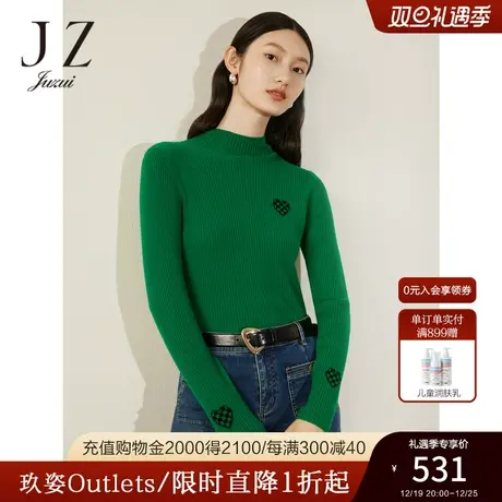 商场同款JZ玖姿基础百搭羊毛打底衫毛衫女2023冬季新款JWCD31008商品大图