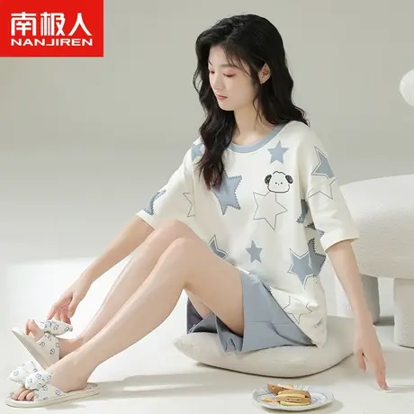 睡衣女夏季纯棉短袖短裤装2023年新款夏天蓝色少女学生星星家居服图片