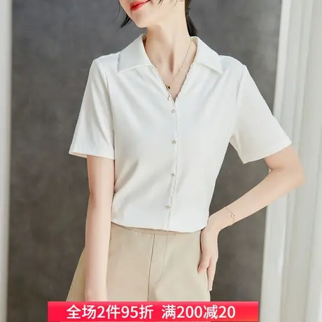 娅丽达polo领短袖t恤女2023年新款高级感小众针织上衣V领白色T恤图片