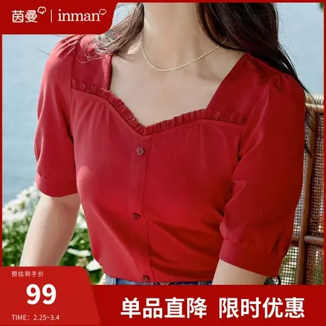 茵曼法式桃心领短袖T恤女2024年夏季新款修身显瘦泡泡袖锁骨上衣商品大图