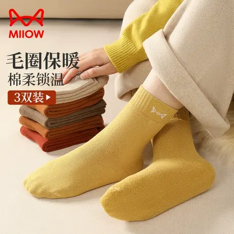 猫人加厚加绒袜子女士毛圈棉毛保暖雪地袜中筒袜睡眠月子长袜春秋图片