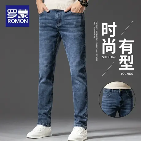 罗蒙2023新款牛仔裤男士春秋款直筒修身男裤秋季宽松休闲长裤子男图片