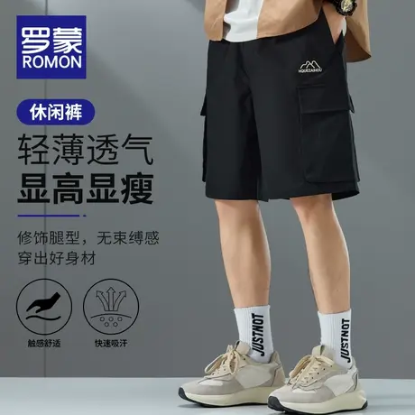 罗蒙工装短裤男士夏季薄款潮牌休闲百搭宽松五分裤子外穿大码中裤商品大图