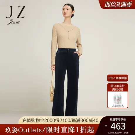 JZ玖姿灯芯绒微喇裤女装2022冬季新款时尚通勤OL风中腰休闲拖地裤商品大图