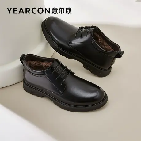 意尔康男鞋官方旗舰店加绒皮鞋男冬季保暖防滑商务正装男鞋商品大图