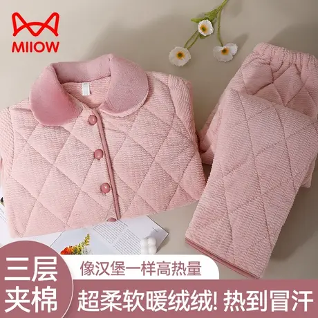 猫人三层夹棉睡衣女款冬季加厚珊瑚绒翻领简约大码湖南省服家居服商品大图