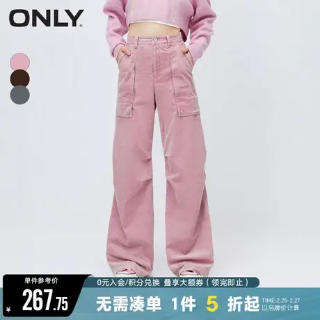 ONLY夏季学院风休闲百搭直筒长款工装裤休闲裤女|123414049商品大图