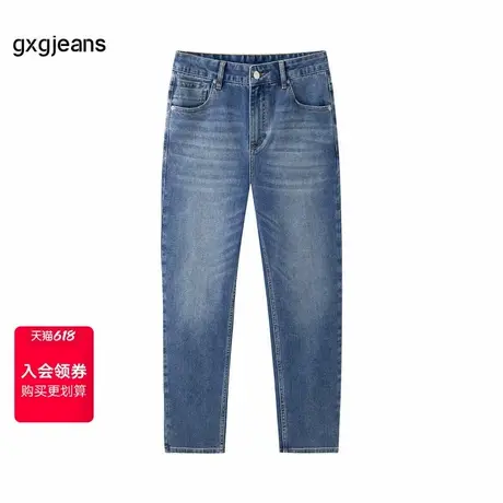gxg.jeans男装2024年春季新款牛仔长裤JFX10501881图片