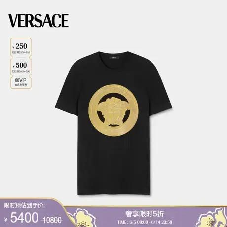 【季末优惠】VERSACE/范思哲 男士刺绣Medusa T恤商品大图