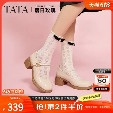 TATA他她落日玫瑰粗跟小皮鞋女白色玛丽珍鞋女单鞋新款WGB07CQ4商品大图