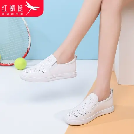 红蜻蜓女鞋夏季一脚蹬鞋子镂空冲孔懒人平底板鞋女小白鞋透气夏天图片