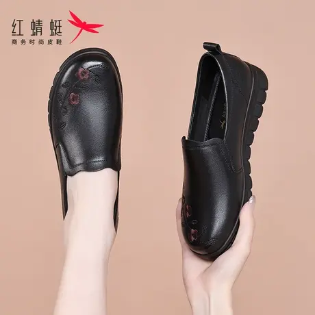 红蜻蜓女鞋春季鞋子老人一脚蹬懒人平底软底皮鞋女妈妈奶奶鞋真皮图片
