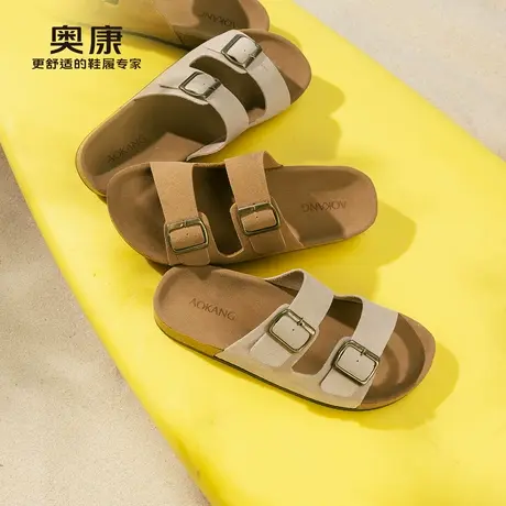 奥康凉拖2025夏季新款男士真皮户外休闲勃肯鞋防滑耐磨透气沙滩鞋图片