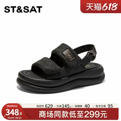 星期六潮流厚底国风中式刺绣鞋女2025年夏季百搭时尚新款凉鞋商品大图
