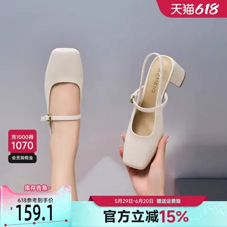 戈美其包头凉鞋女2025新款夏季凉拖法式高跟女鞋粗跟方头玛丽珍鞋商品大图