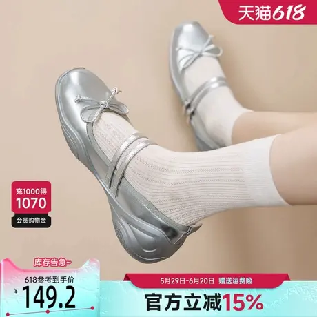 戈美其银色蝴蝶结玛丽珍鞋女2025春季新款气质女鞋软底芭蕾舞单鞋商品大图