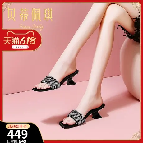 时尚方头露趾水钻坡跟拖鞋女2025年夏季新款外穿粗高跟凉拖鞋百搭商品大图