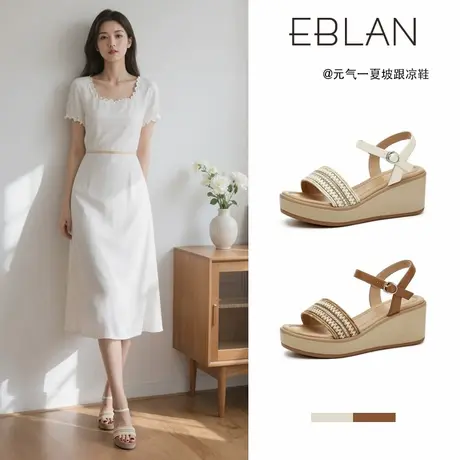 EBLAN/伊伴度假风一字带凉鞋女2025夏季新款妈妈坡跟松糕罗马鞋子图片