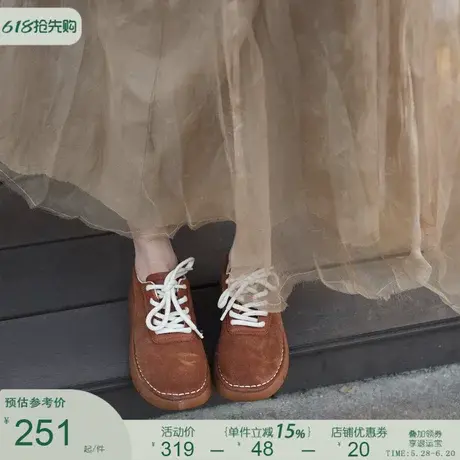 Artmu阿木厚底休闲鞋女款鞋子新款2025爆款女鞋百搭学生深口单鞋图片