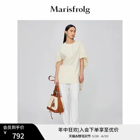 【优质长绒棉】玛丝菲尔夏新款复古时尚泡泡袖龟背浅黄色T恤女商品大图