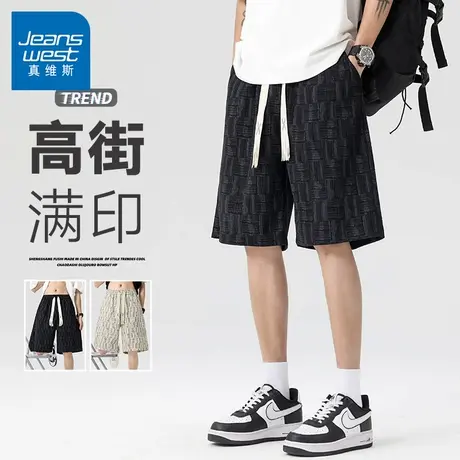 N5真维斯男士休闲短裤2025夏季新款宽松百搭设计款外穿男五分裤子图片