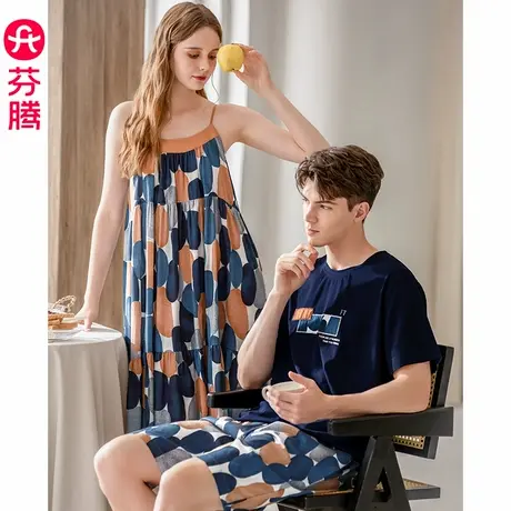 芬腾情侣睡衣夏季吊带睡裙女薄款男士短袖短裤休闲大码家居服套装商品大图
