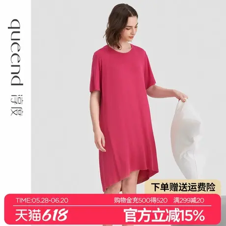 淳度超柔软睡裙女夏款短袖简约宽松大码孕妇睡衣家居裙中裙轻薄款商品大图