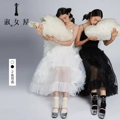 淑女屋官方旗舰店22秋新品天鹅湖系列网纱半身裙花边蝴蝶结雪纱裙图片