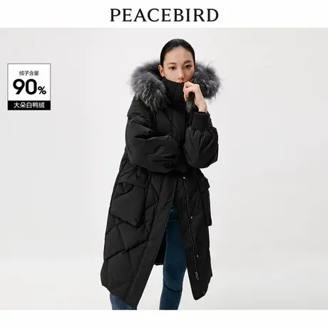 【商场同款】太平鸟女装2023年冬季菱形格毛领羽绒服A1ACD4627图片