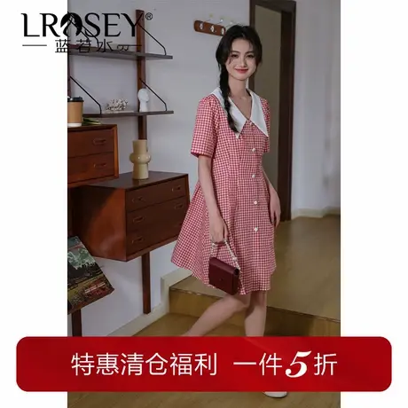 蓝若水大码女装减龄翻领格纹连衣裙胖mm2025夏装高腰显瘦A字裙图片