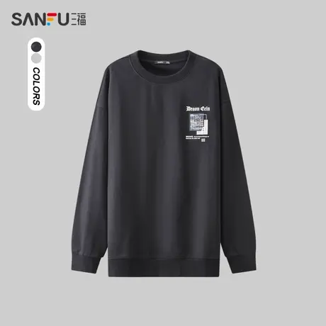 三福2023冬男士国风双龙图案卫衣 时尚宽松圆领上衣男476921商品大图