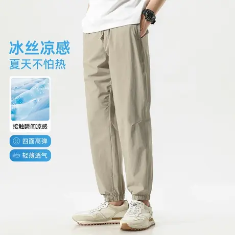 hansca细格纹四面弹冰丝休闲裤男宽松束脚2025夏季轻薄速干长裤子商品大图