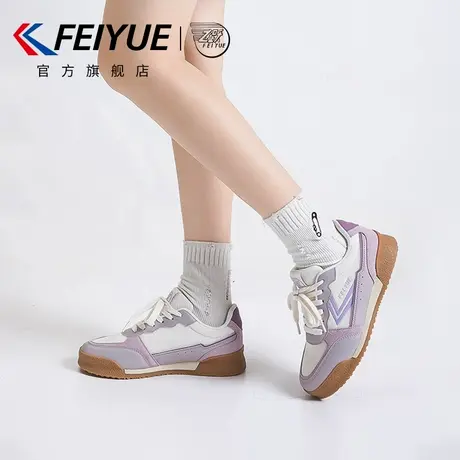 feiyue/飞跃女鞋板鞋女2025春季新款厚底百搭休闲鞋网面透气爆款商品大图