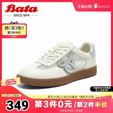 Bata休闲鞋女2025夏季新款厚底百搭通勤透气德训运动鞋817DDBM5商品大图