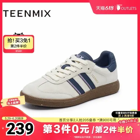 天美意复古平底德训鞋运动板鞋女小白休闲鞋子2025春新款KG071AM5图片