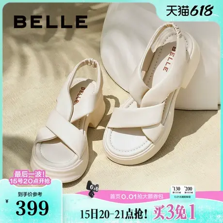 百丽厚底休闲凉鞋新款罗马凉鞋女沙滩鞋运动凉鞋A9S1DBL4预图片