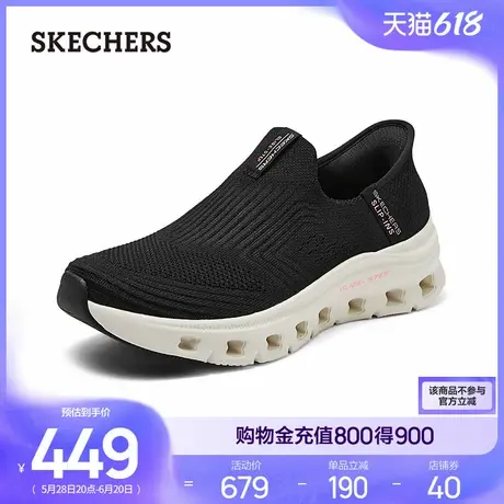 闪穿鞋Skechers斯凯奇夏季女鞋网面透气健步鞋妈妈鞋休闲鞋跑步鞋商品大图