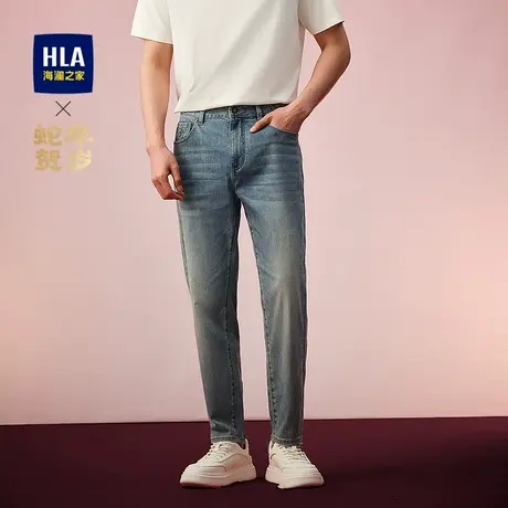 HLA/海澜之家蛇年贺岁宽松牛仔裤25春夏新五袋款锥形九分裤子男商品大图