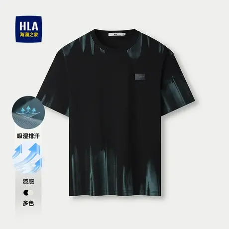 HLA/海澜之家吸湿排汗短袖T恤25春夏新凉感渐变印花透气短袖男商品大图