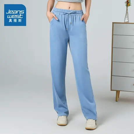 LY真维斯女装2025春季新款潮流纯色百搭女裤莱赛尔天丝阔腿牛仔裤商品大图