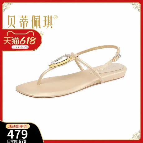 小众设计感细带夹趾凉鞋女夏季外穿厚底方头水钻一字带人字凉拖鞋图片