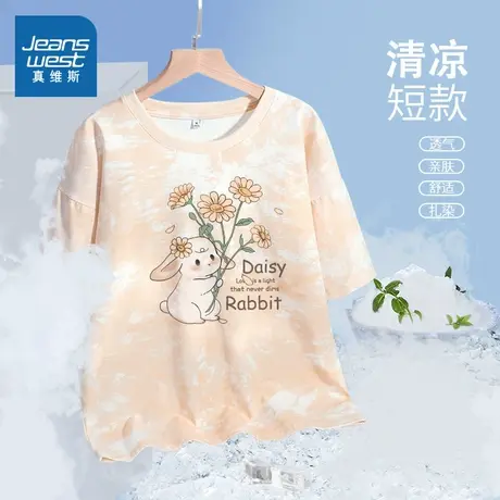 JR真维斯纯棉甜辣小上衣2024早夏t恤宽松显瘦短款超好看女款衣服商品大图