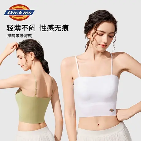 Dickies抹胸女夏季文胸一片式无痕防滑薄款聚拢带胸垫美背小吊带商品大图