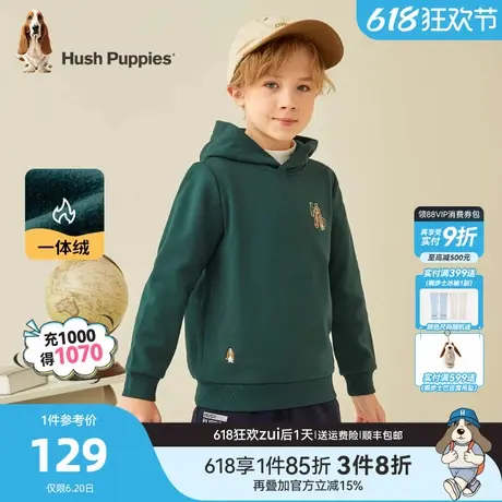 暇步士童装男童卫衣冬装新款加绒连帽卫衣大童宝宝上衣儿童帽衫商品大图